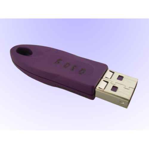 SW-SUPERPRO USB SILCA (V)